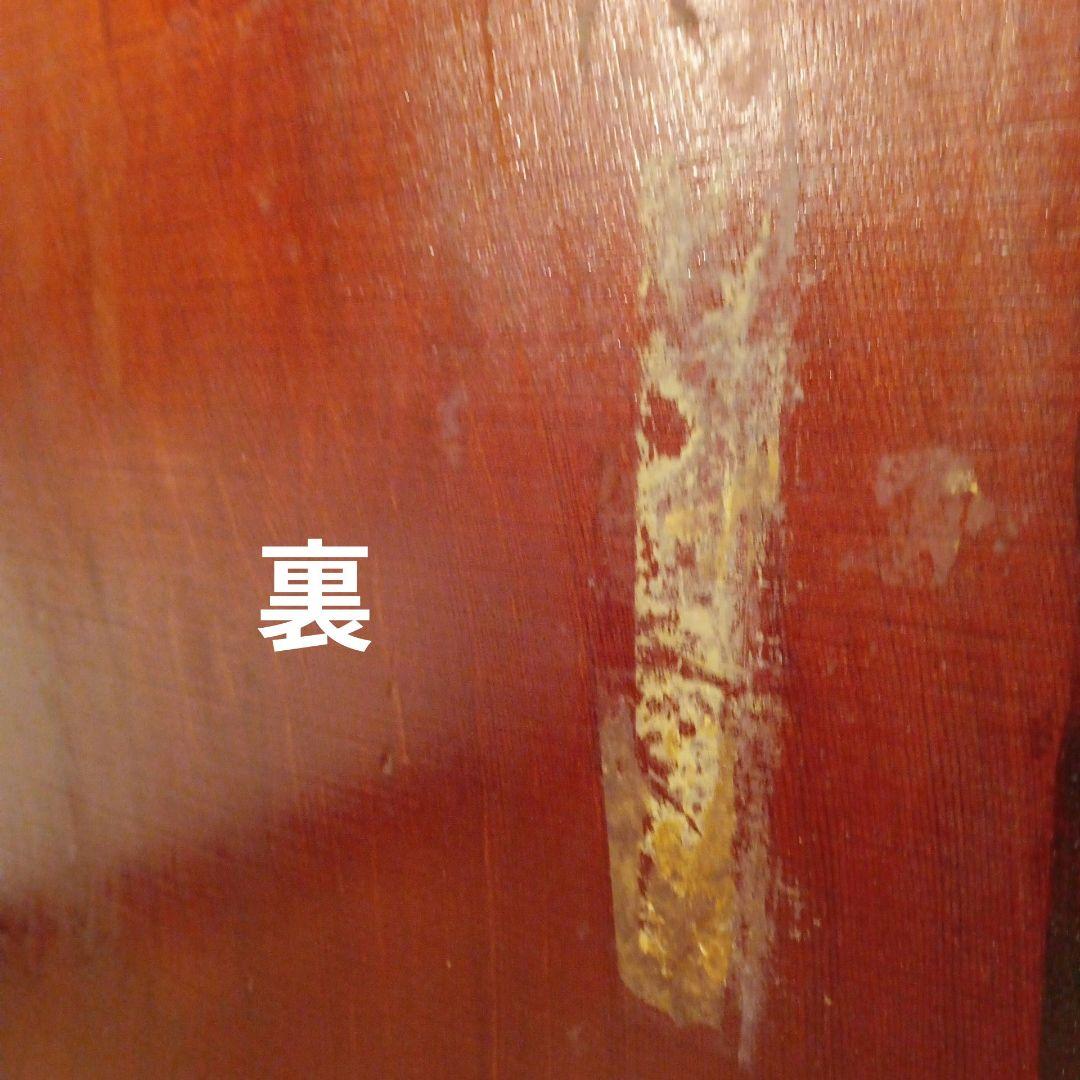 一枚板　天然無垢材使用　無垢板　デスク　テーブル　栃　天然木版