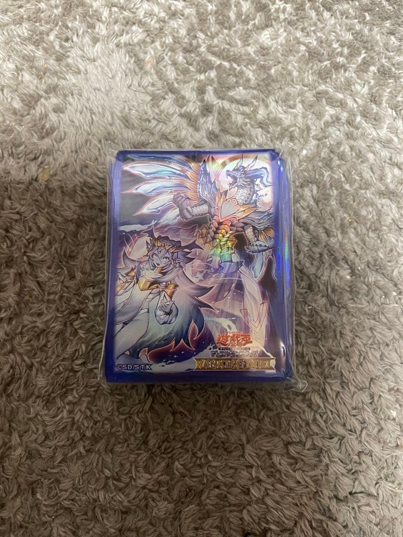 遊戯王　ドミナスインパルス　スリーブ　ニューロン