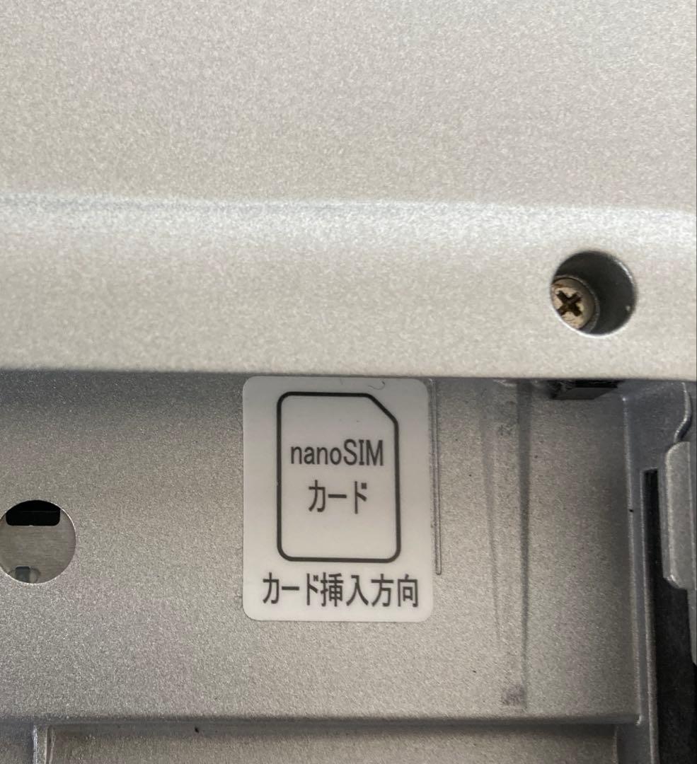 k*u様 panasonicレッツノート 8GB LTE【CF-SV9】