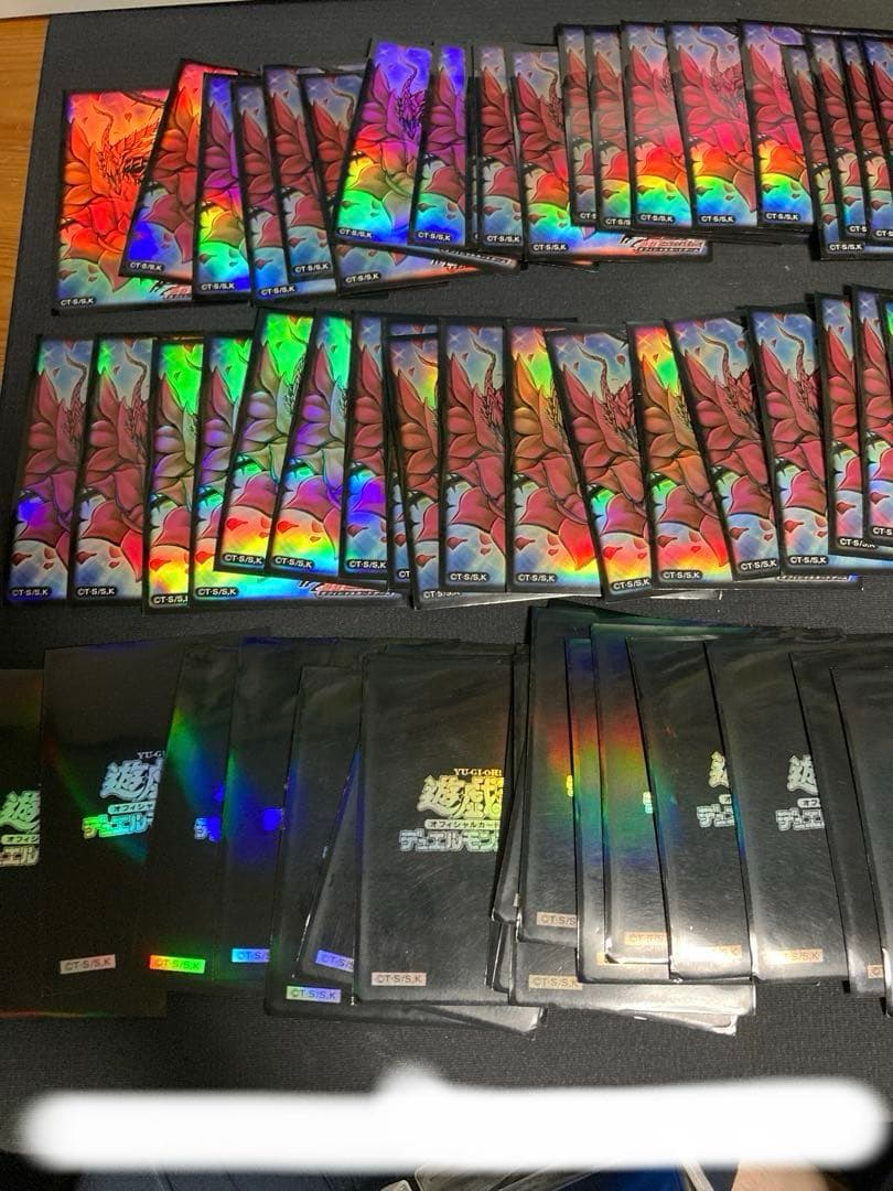 R*様 遊戯王OCG まとめ売り　引退　① セット品