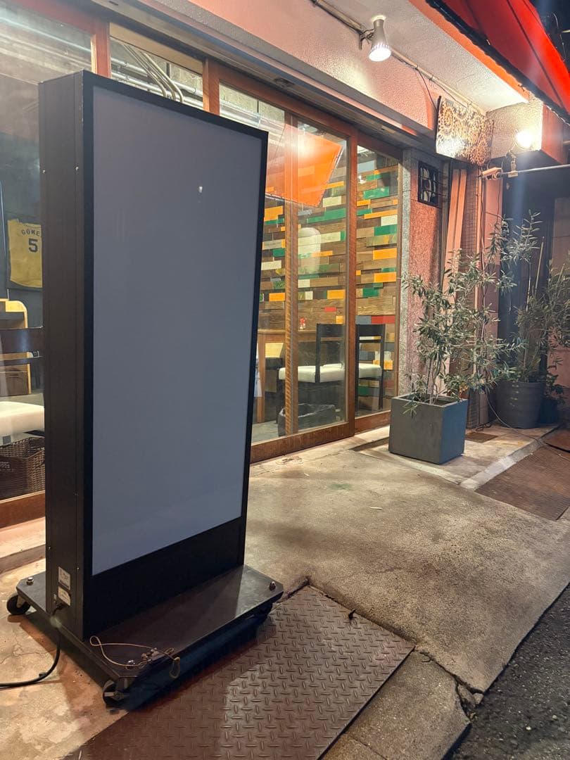 値下げ　店舗用電飾スタンド看板 本体　業務用看板