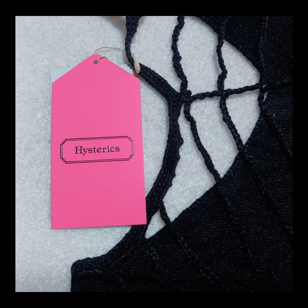 HYSTERICS ✫ 蜘蛛の巣 デザイン トップス　　V系　h.naoto