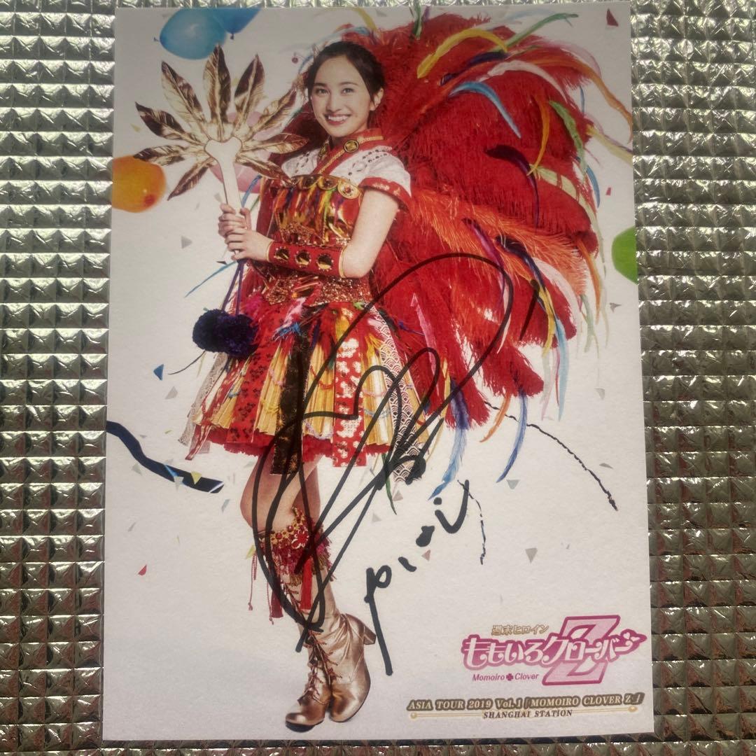ももクロ　上海公演限定　VIP特典　サイン入りポストカード　おまけ付き