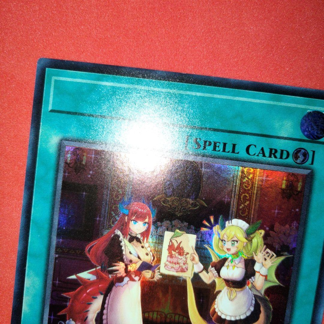 エラー ジェムナイトレディローズダイヤ tin 限定 スウィートルームメイド