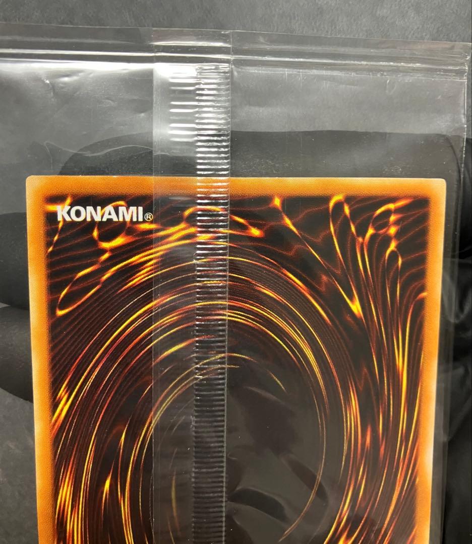 〜最終値下げ〜【遊戯王／状態良】千年原人　WCS限定品　アジア版・英語版セット