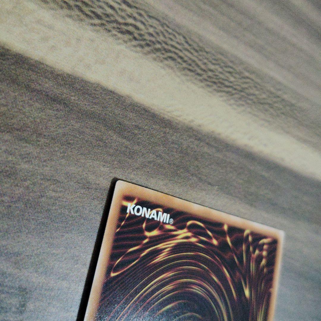 遊戯王　ブラックマジシャンガール　25th クオシク　イラスト違い　QCCU