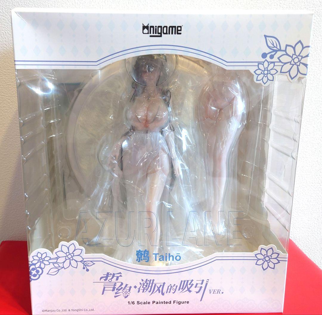 アズールレーン 大鳳 ケッコン・潮風のテンプテーションVer. DX版