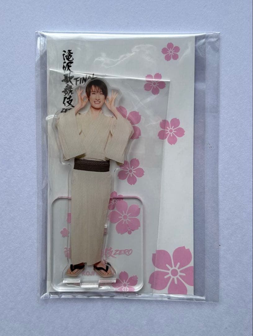  Man 滝沢歌舞伎 FINAL 2023 アクスタ【 まとめ売り 】