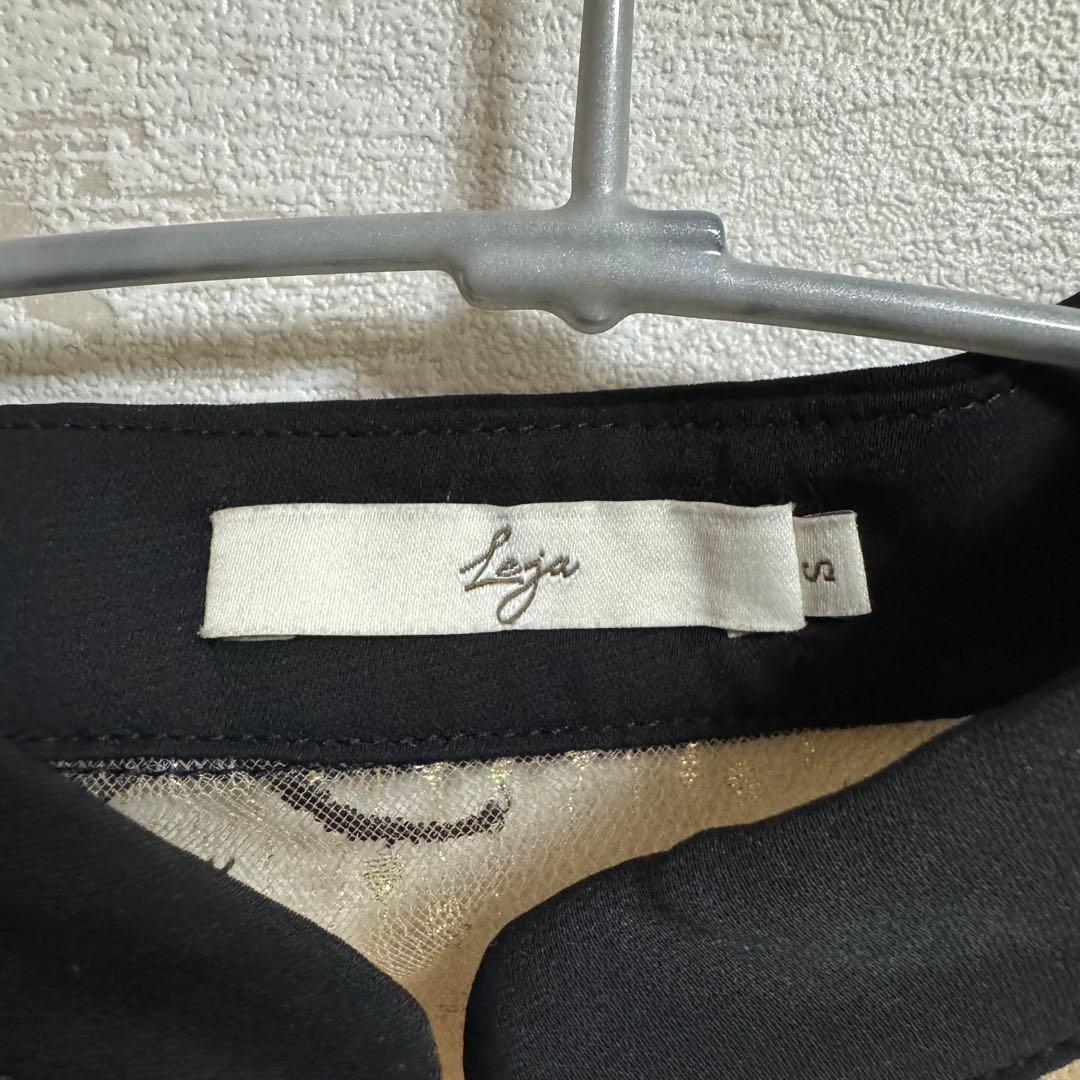 Leja 配色パイピングプチハイネック花柄刺繍ラメレースロング丈ドレスワンピース