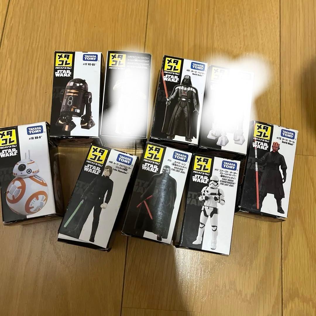 メタコレ スター・ウォーズ フィギュア7体セット