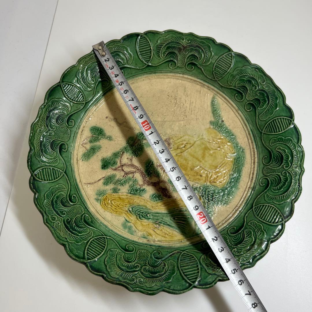 江戸中期　源内焼　大皿　幅約26㎝　東Y7-0729⭐︎2Fトコヒ