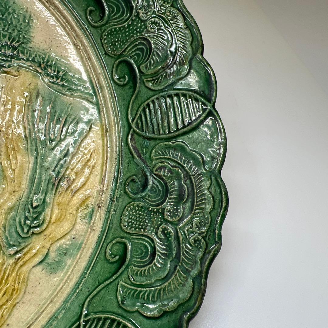 江戸中期　源内焼　大皿　幅約26㎝　東Y7-0729⭐︎2Fトコヒ