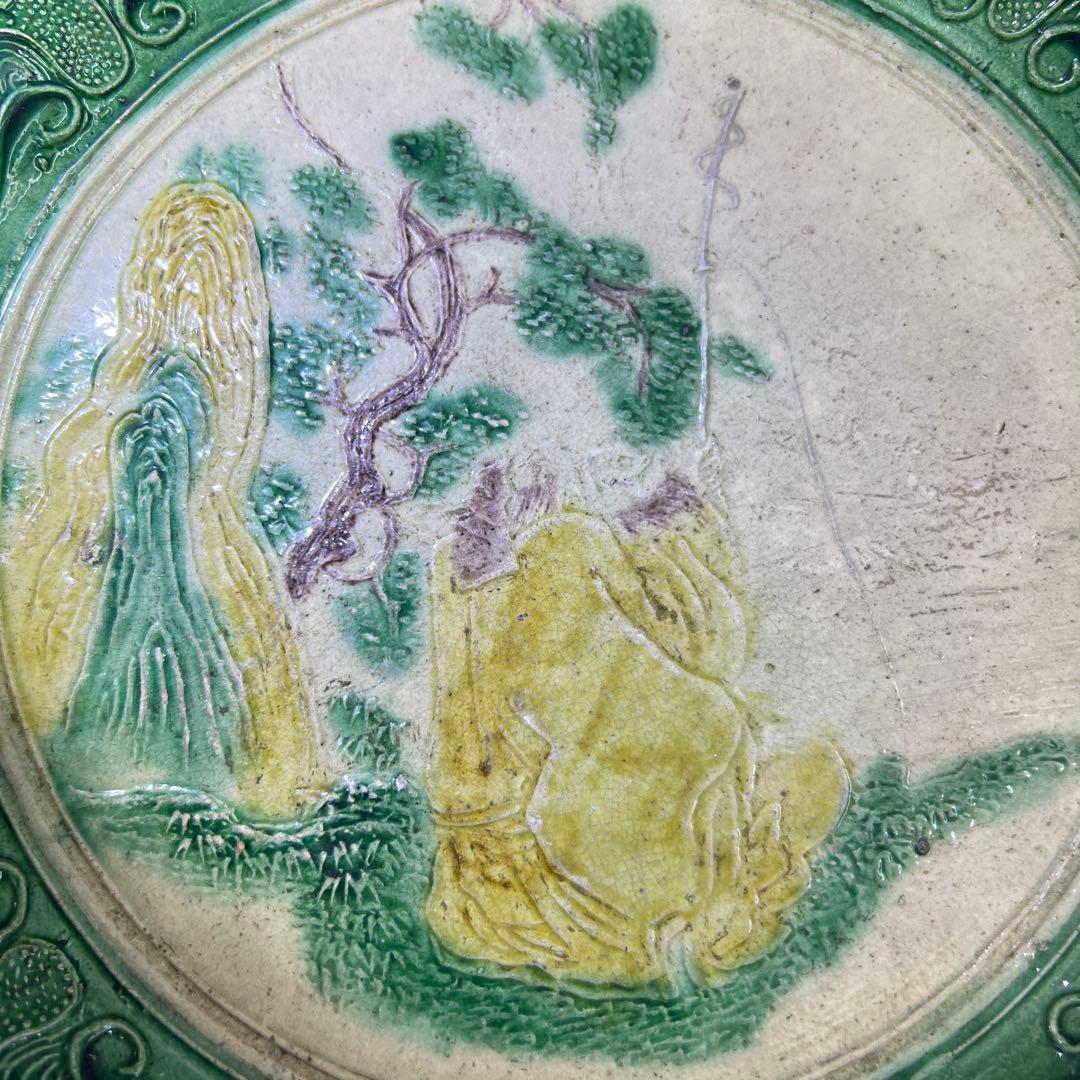 江戸中期　源内焼　大皿　幅約26㎝　東Y7-0729⭐︎2Fトコヒ