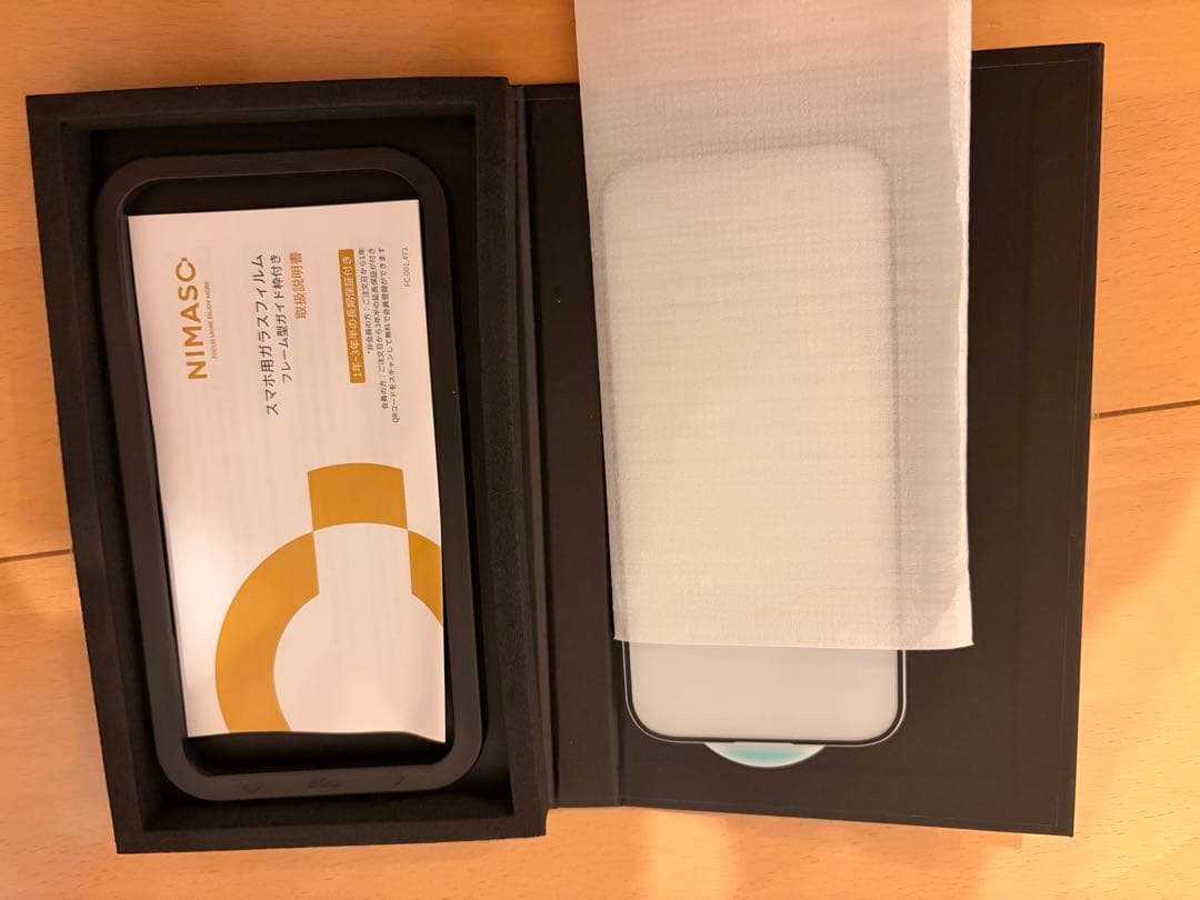 Apple iPhone 15 Pro ナチュラルチタニウム +新品ケース類あり