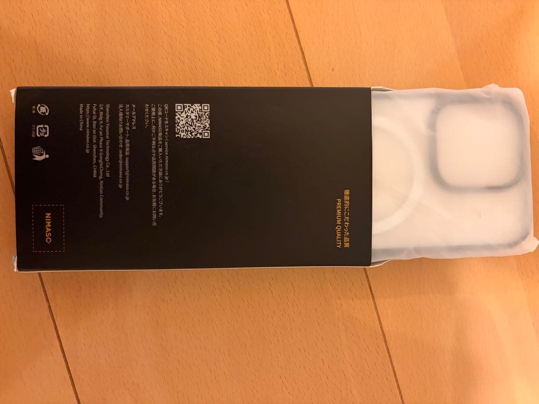 Apple iPhone 15 Pro ナチュラルチタニウム +新品ケース類あり