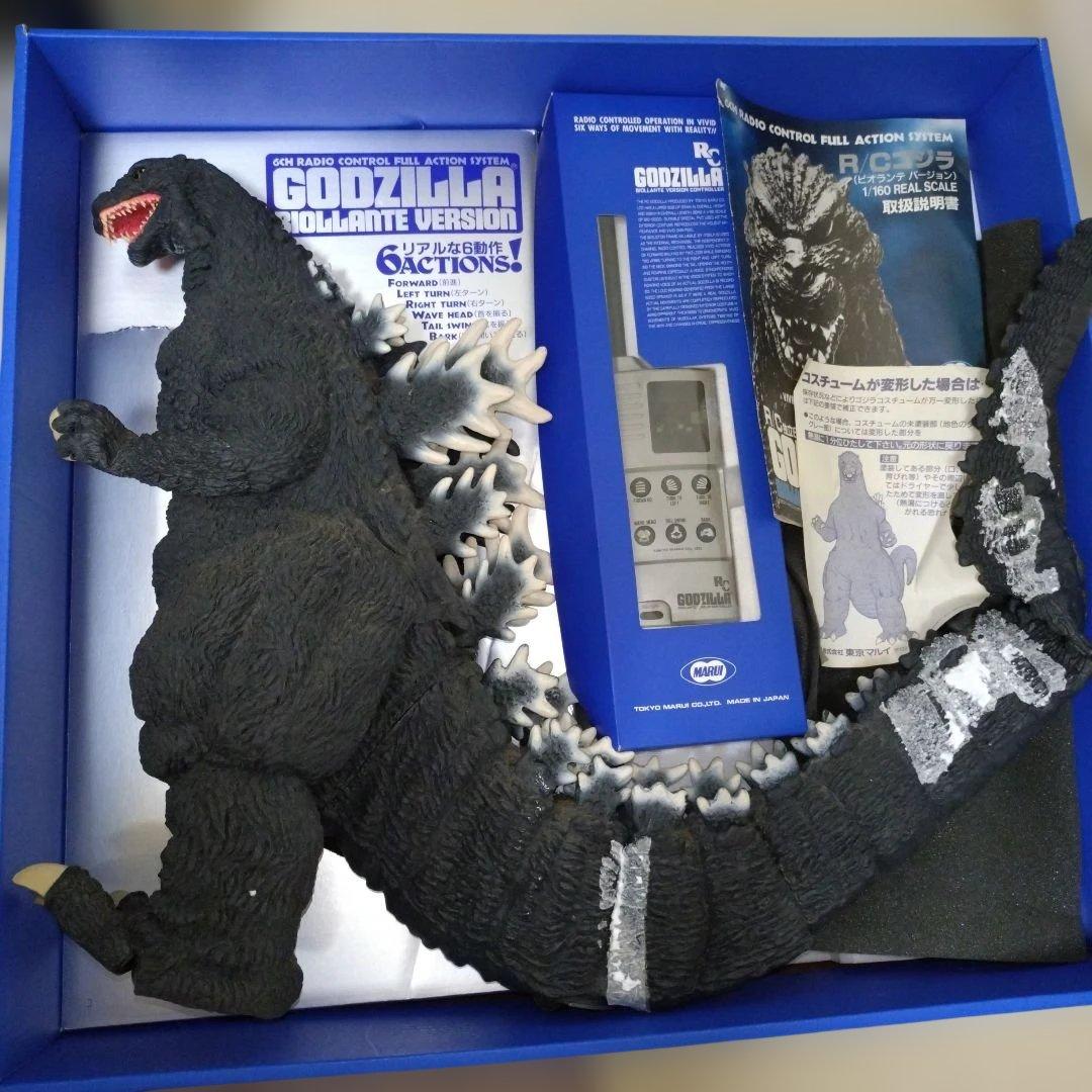 【ジャンク品】ビオゴジ　ゴジラ　ラジコン　GODZILLA
