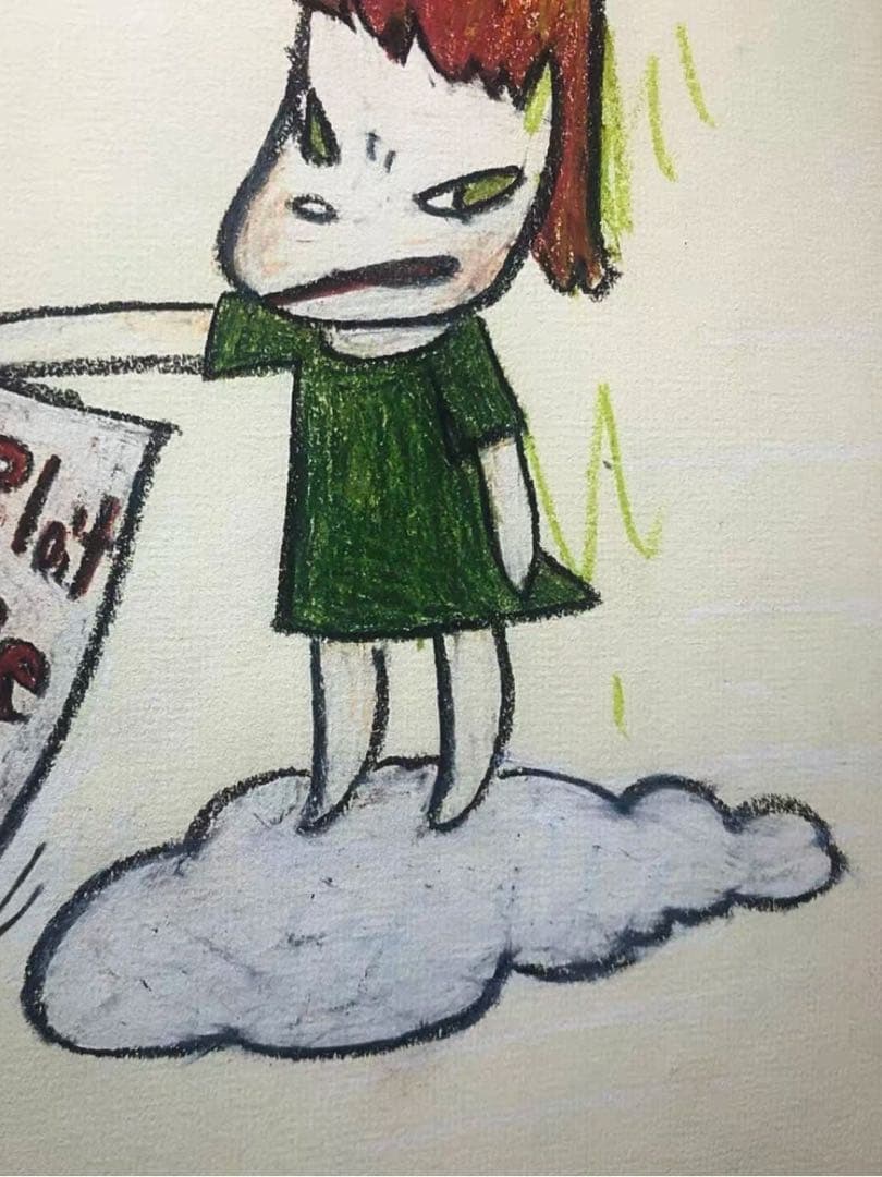 奈良美智 To Exploit People of Nature