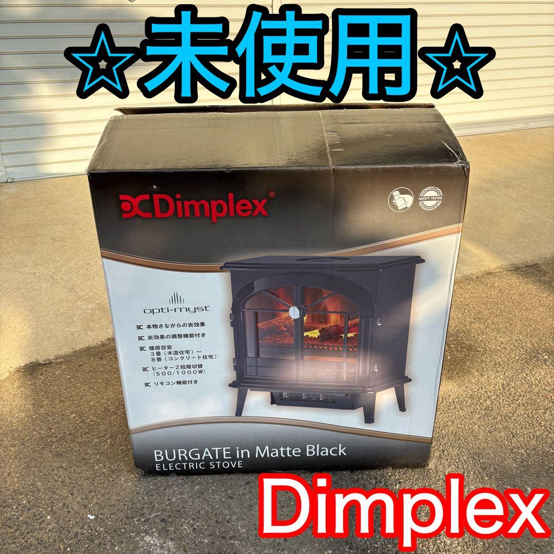 Dimplex 暖炉 電気ストーブ opty-mist BURGATE