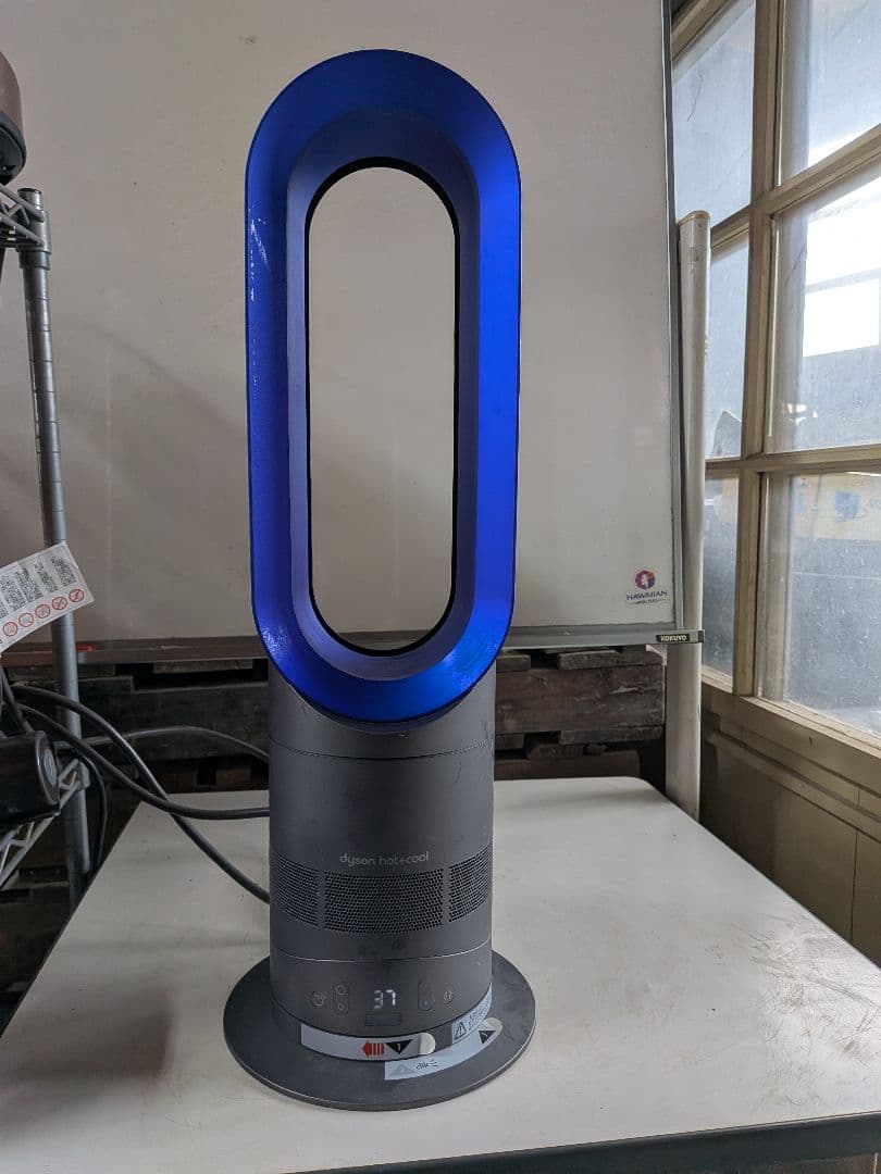 Dyson hot＋cool AM05 セラミックファンヒーター 良品