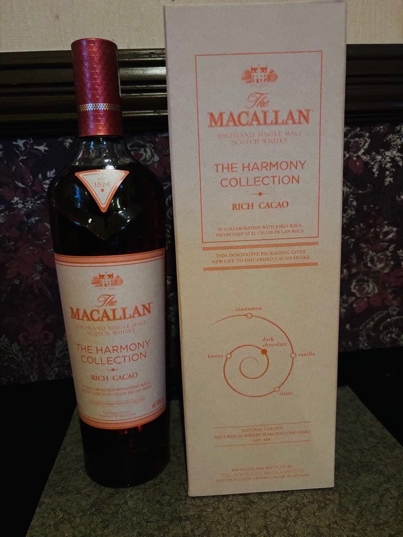 マッカラン ハーモニーコレクション・リッチカカオ [正規輸入][箱付]