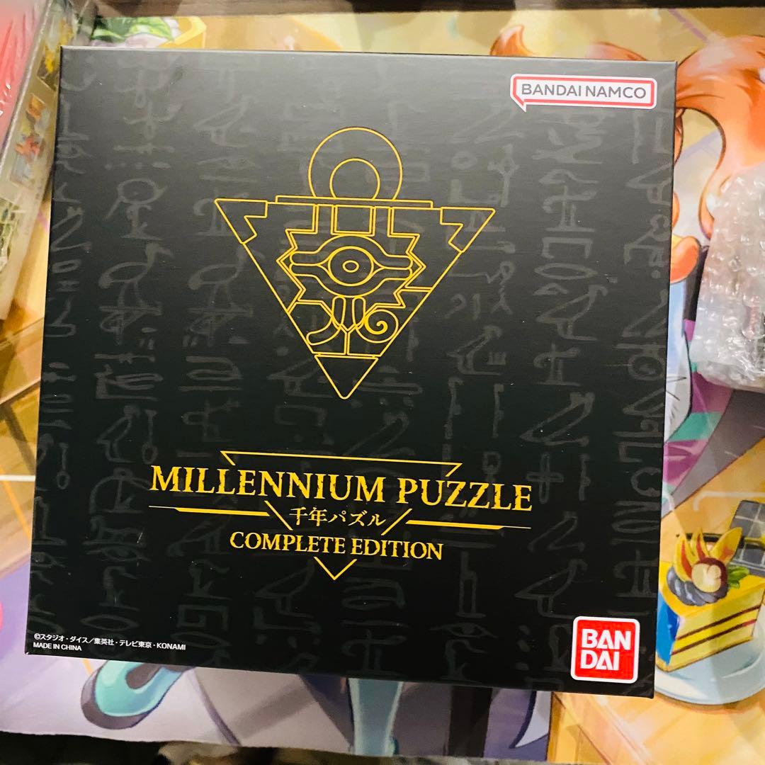 遊戯王　千年パズル COMPLETE EDITION