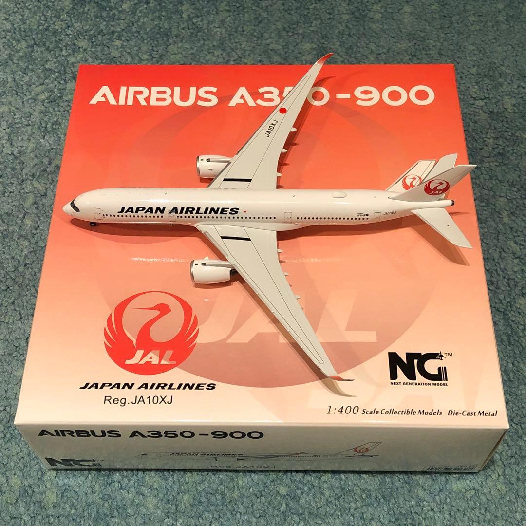 JAL A350-900 JA10XJ 日本航空 エアバス NG 1:400