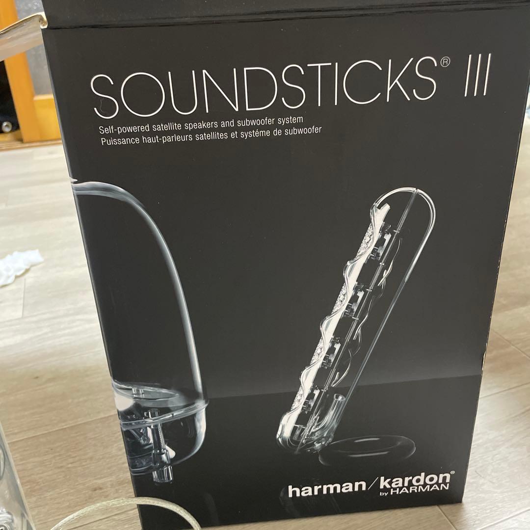 スピーカー・ウーファー harman/kardon SOUNDSTICKS III