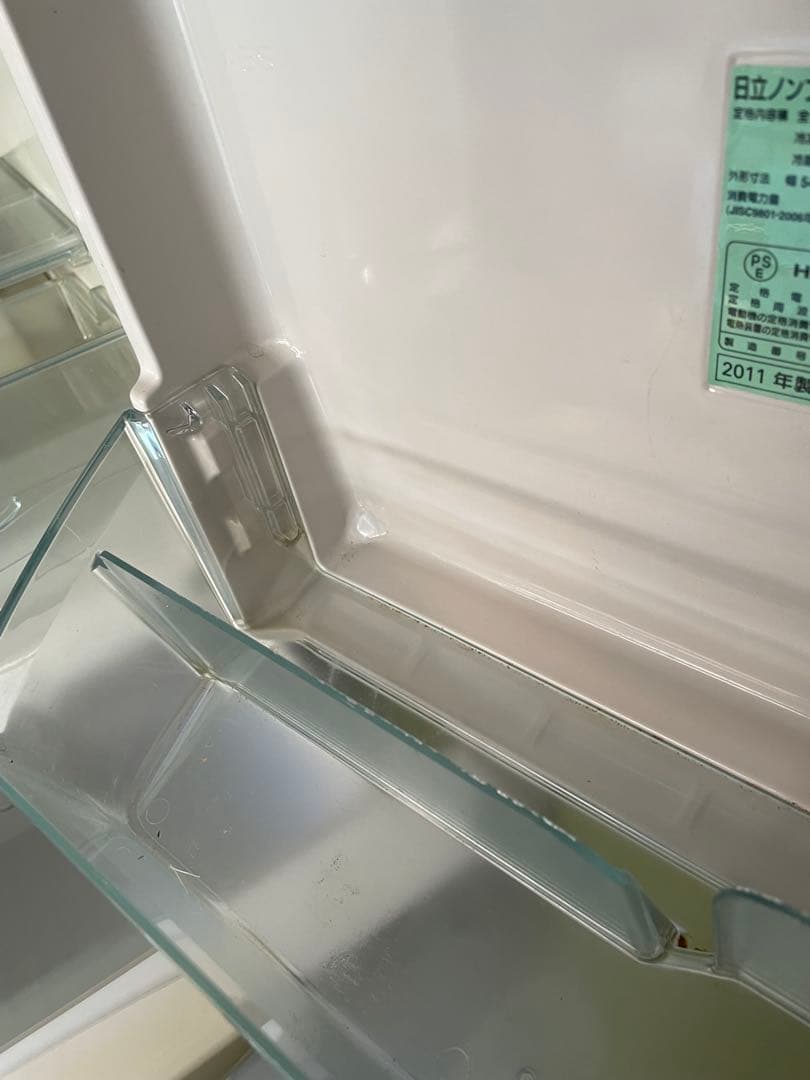 宮城県　冷蔵庫　265L