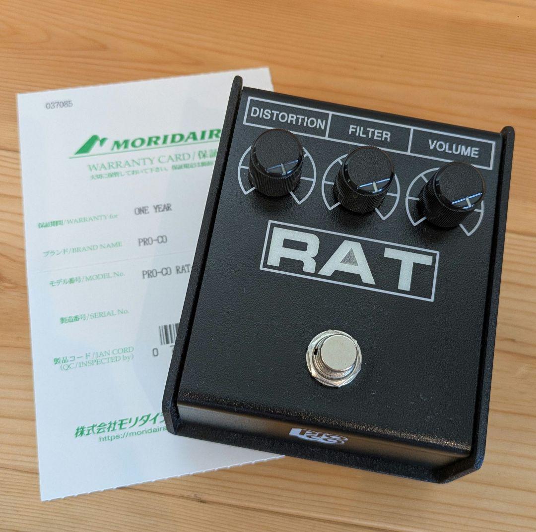 Proco RAT2　ほぼ新品　2025.5月購入品