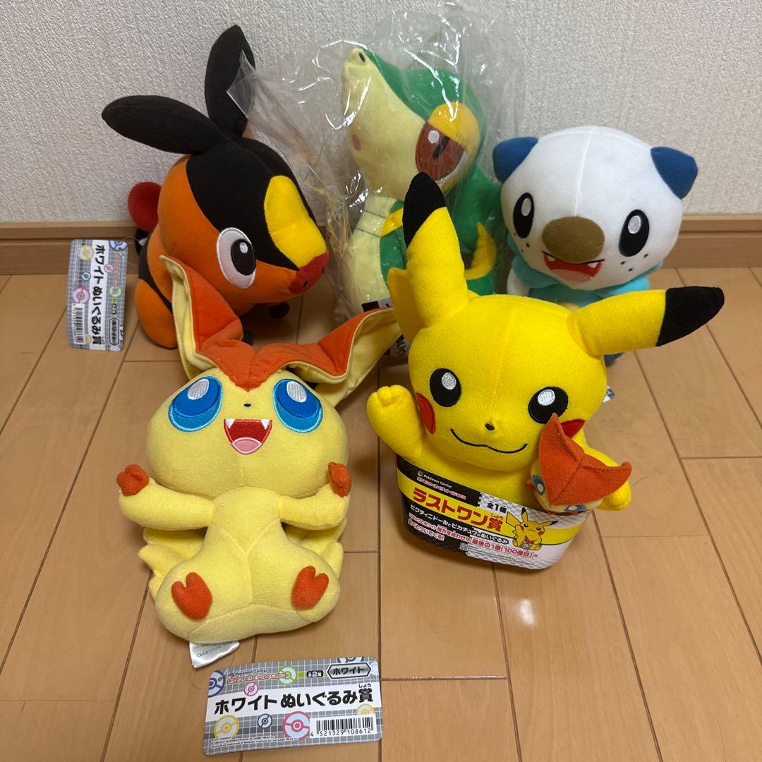 ポケモンわくわくゲットくじ2011 ぬいぐるみ賞コンプリートセット