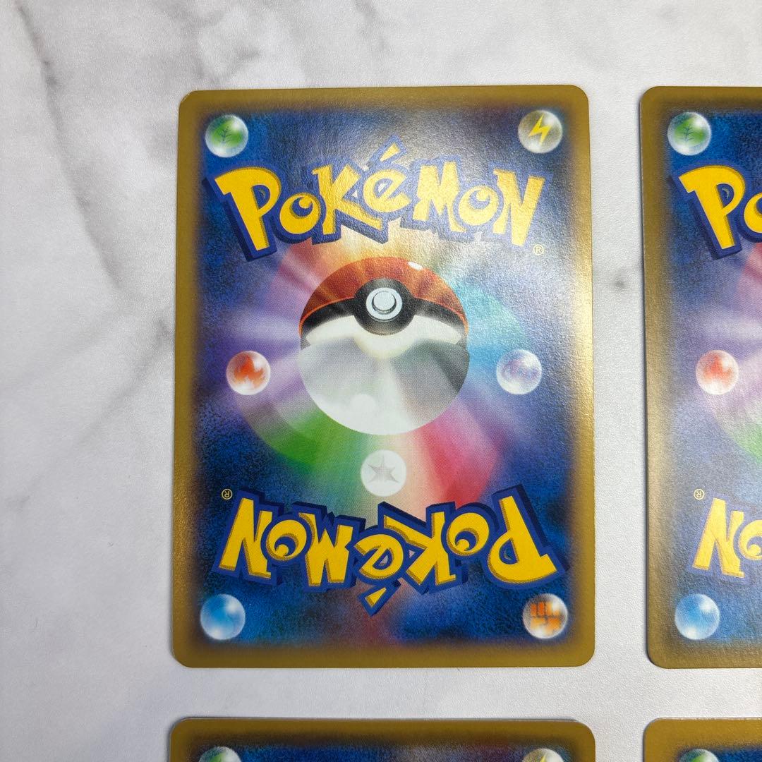 ポケモンカード　カメックスEX・レジロックEX・ボルケニオンEX・ヘラクロスEX