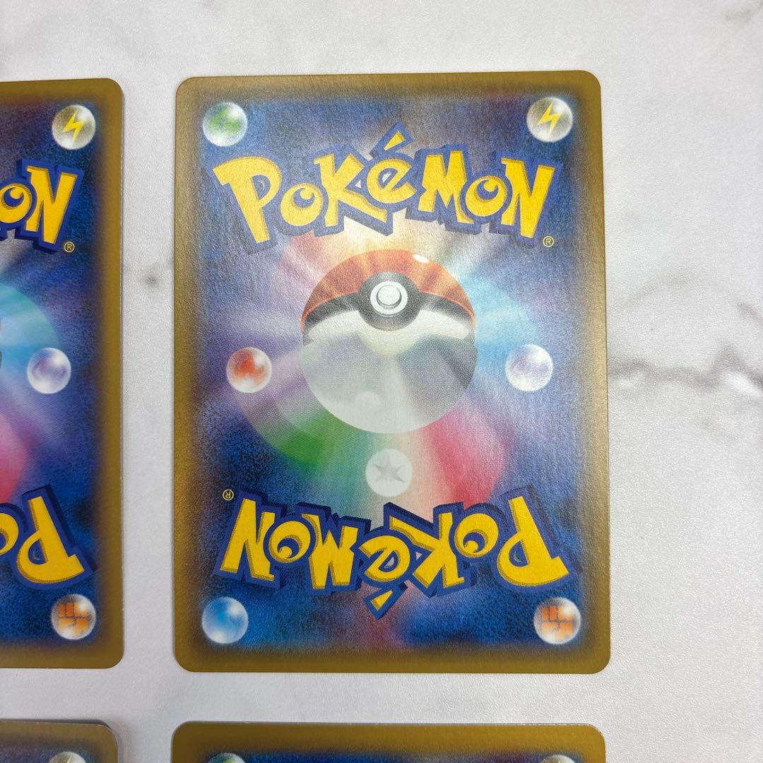 ポケモンカード　カメックスEX・レジロックEX・ボルケニオンEX・ヘラクロスEX