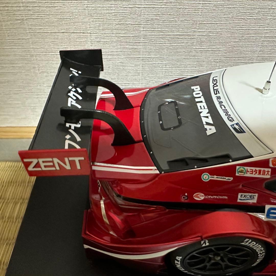 エブロ ZENT CERUMO RC F キーパートムス RCF