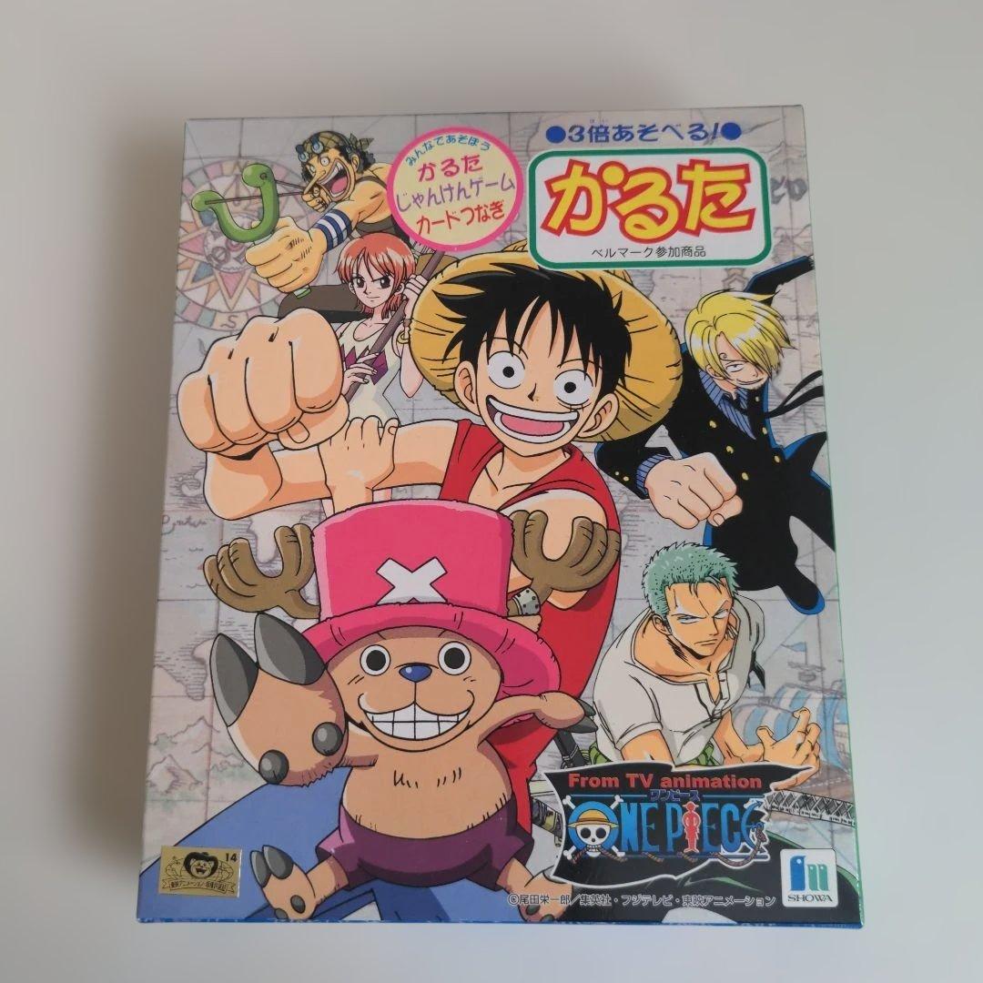 初期　ワンピース　かるた　ショウワノート