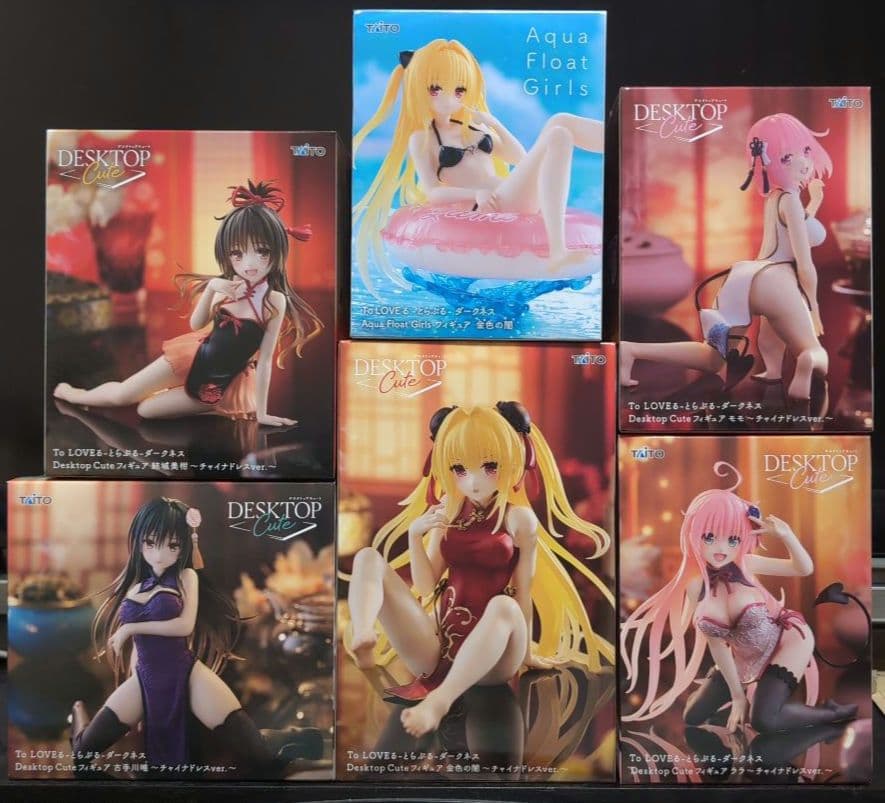 To LOVEる とらぶる ダークネス フィギュア 6体セット