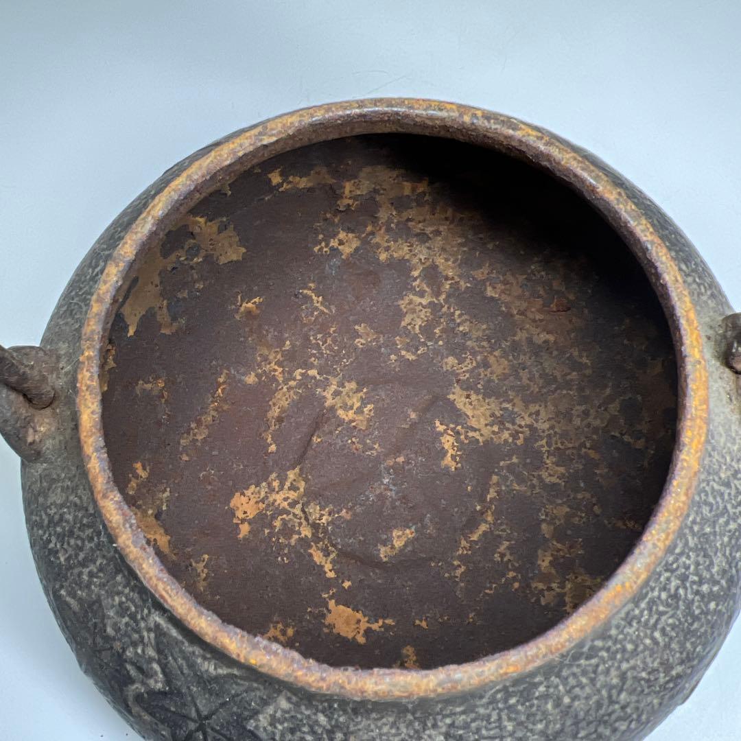 龍文堂　紅葉陽刻鉄瓶　高さ約21㎝/1621g 東Y7-1209☆2Fトヒチサ