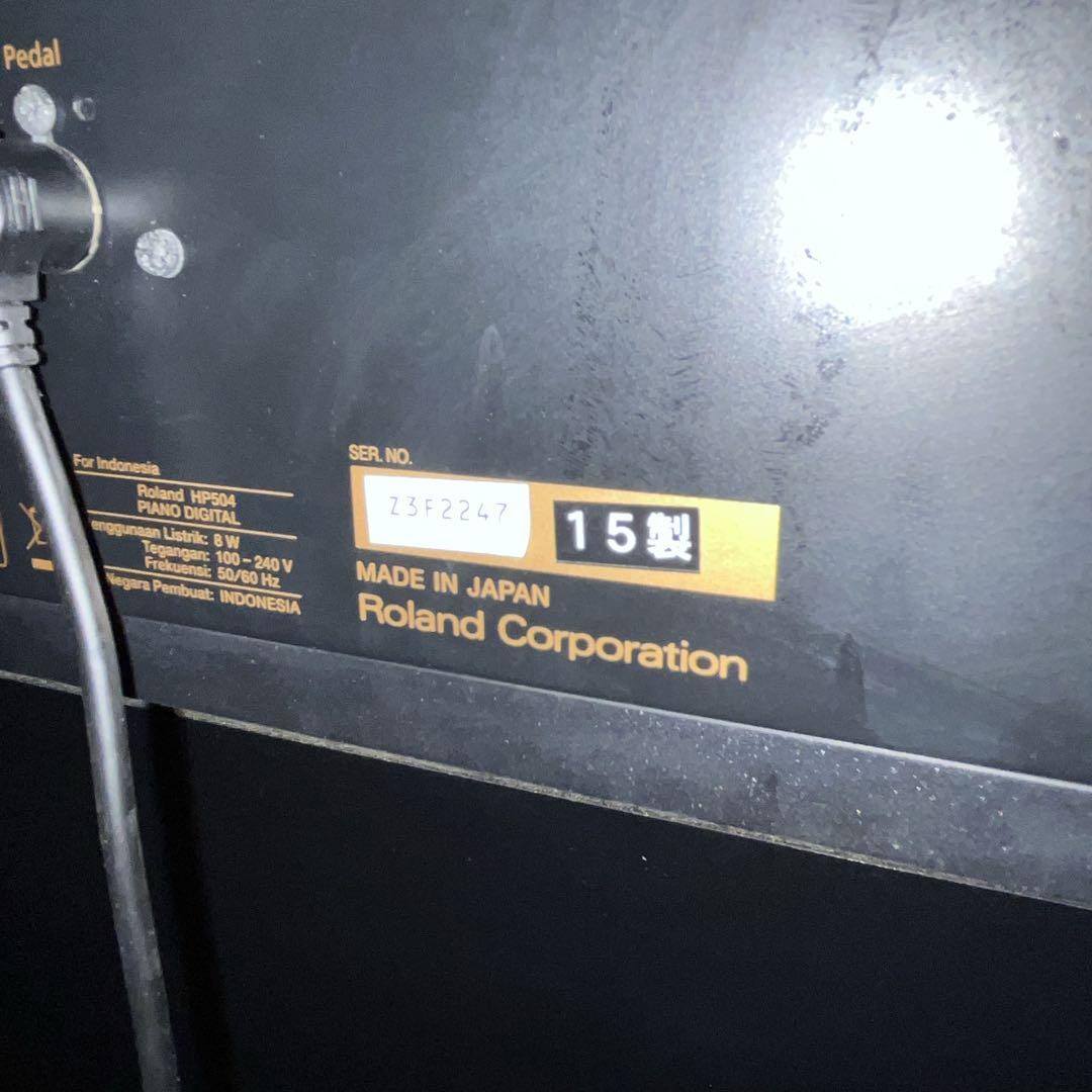 美品　Roland HP504 高級　電子ピアノ　デジタル　ローランド　黒　鍵盤
