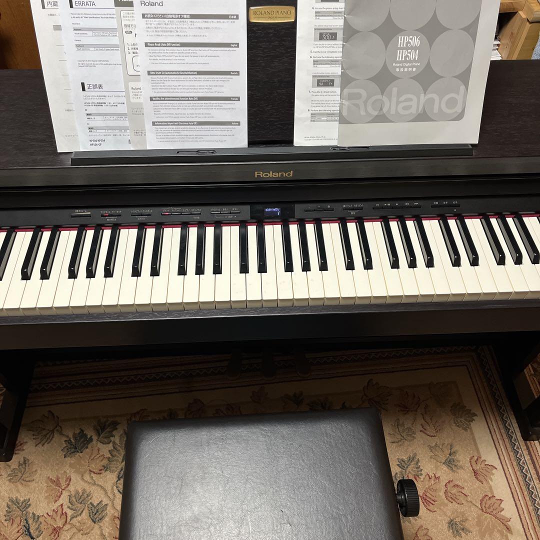 美品　Roland HP504 高級　電子ピアノ　デジタル　ローランド　黒　鍵盤