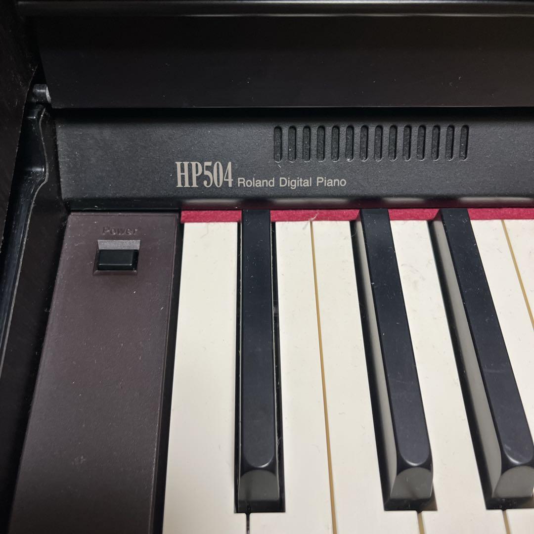 美品　Roland HP504 高級　電子ピアノ　デジタル　ローランド　黒　鍵盤