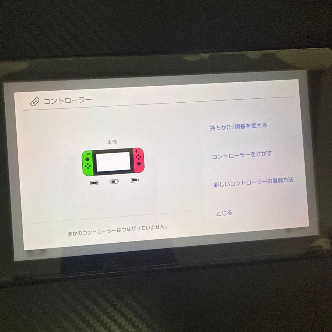 Nintendo Switch(初期化済・ジョイコンあり・説明欄に付属品記載)