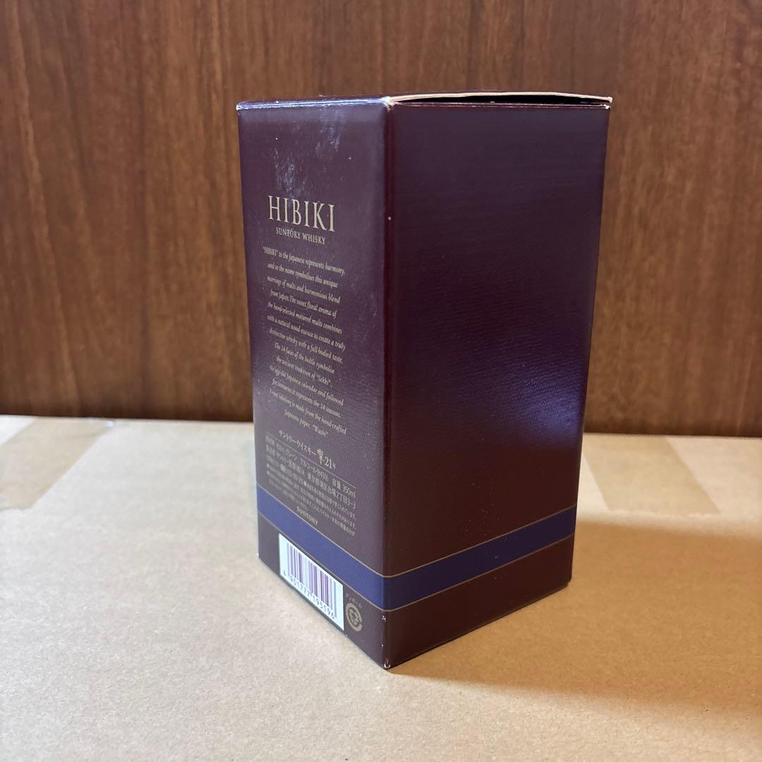 サントリーウイスキー響21年　350ml 箱付 ジャパニーズウイスキー 未開封