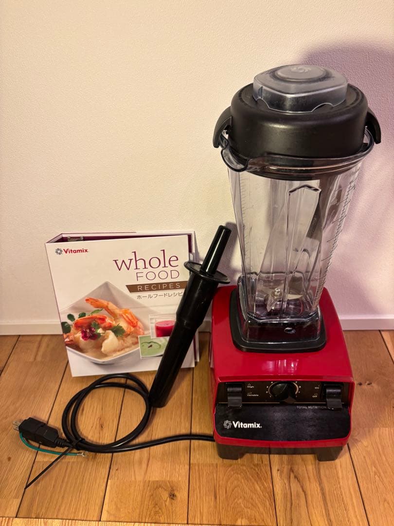 値下げ　Vitamix バイタミックス レッド TNC5200（VM0111）