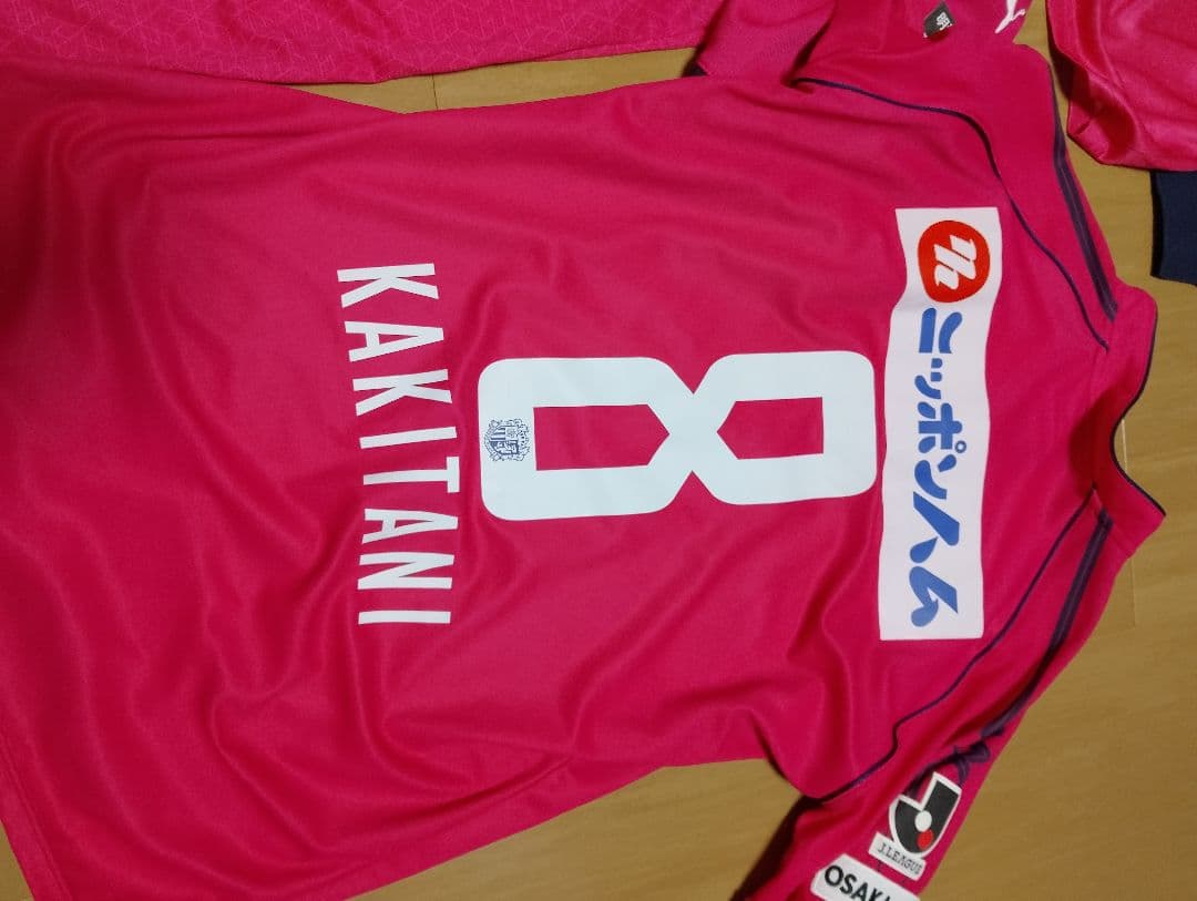 香川真司、柿谷曜一朗ユニフォーム 、コンフィットTシャツセットセレッソ大阪