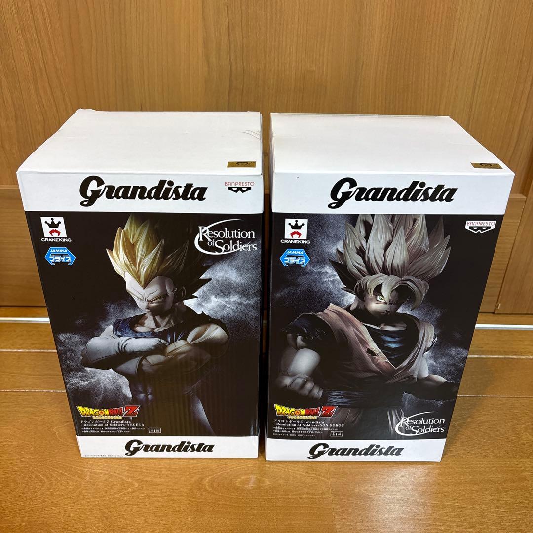 グランディスタ Grandistaドラゴンボール 孫悟空　ベジータ