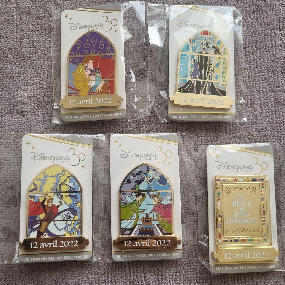 パリディズニー 30周年 リミテッドピン 眠れる森の美女 オーロラ セット