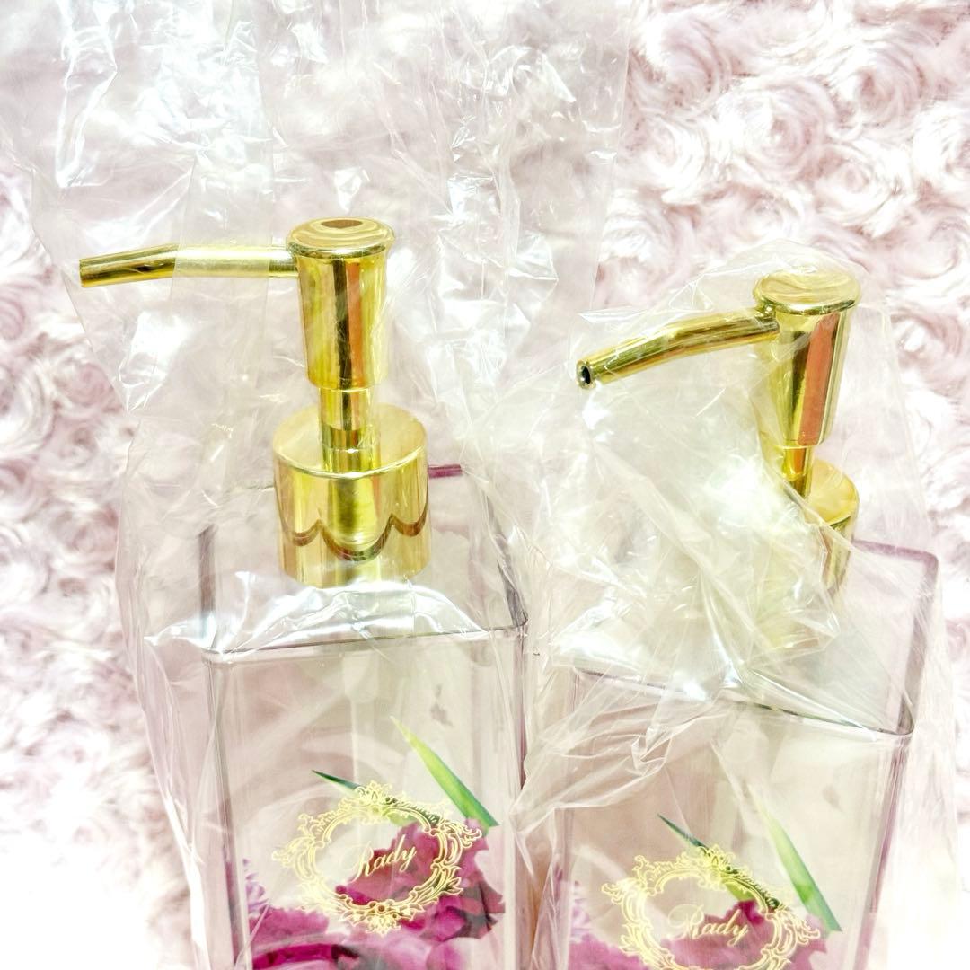 (期間限定価格)Rady フラワーブーケ シャンプーボトル マルチボトル