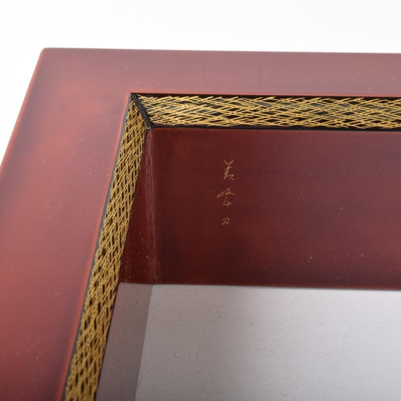 茶道具　輪島塗　塗師　古今青峰作　松葉ちらし　炉縁　共箱　C　7051A