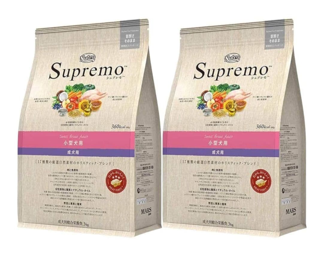Nutra Supremo ドッグフード 3kg×2袋