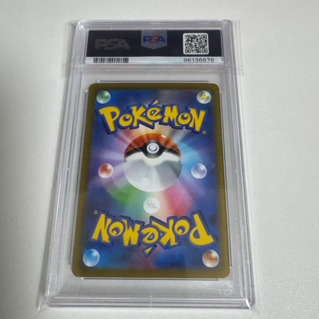 6676 【PSA9】横浜記念デッキ　ピカチュウ　WCS2023横浜