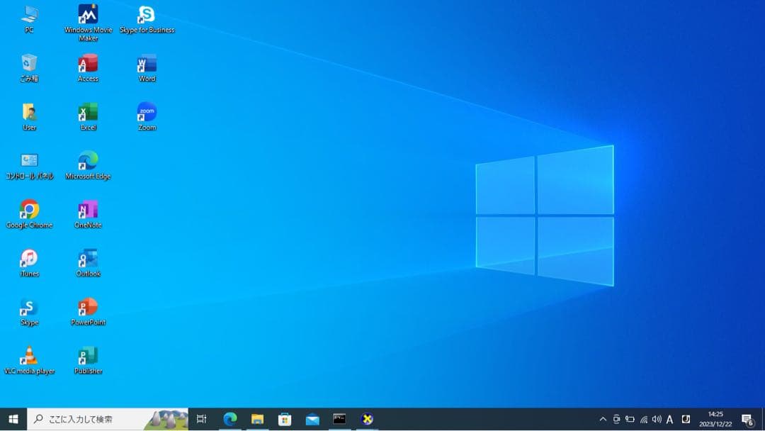 Dell Latitude 5280 | 第7世代-Corei3